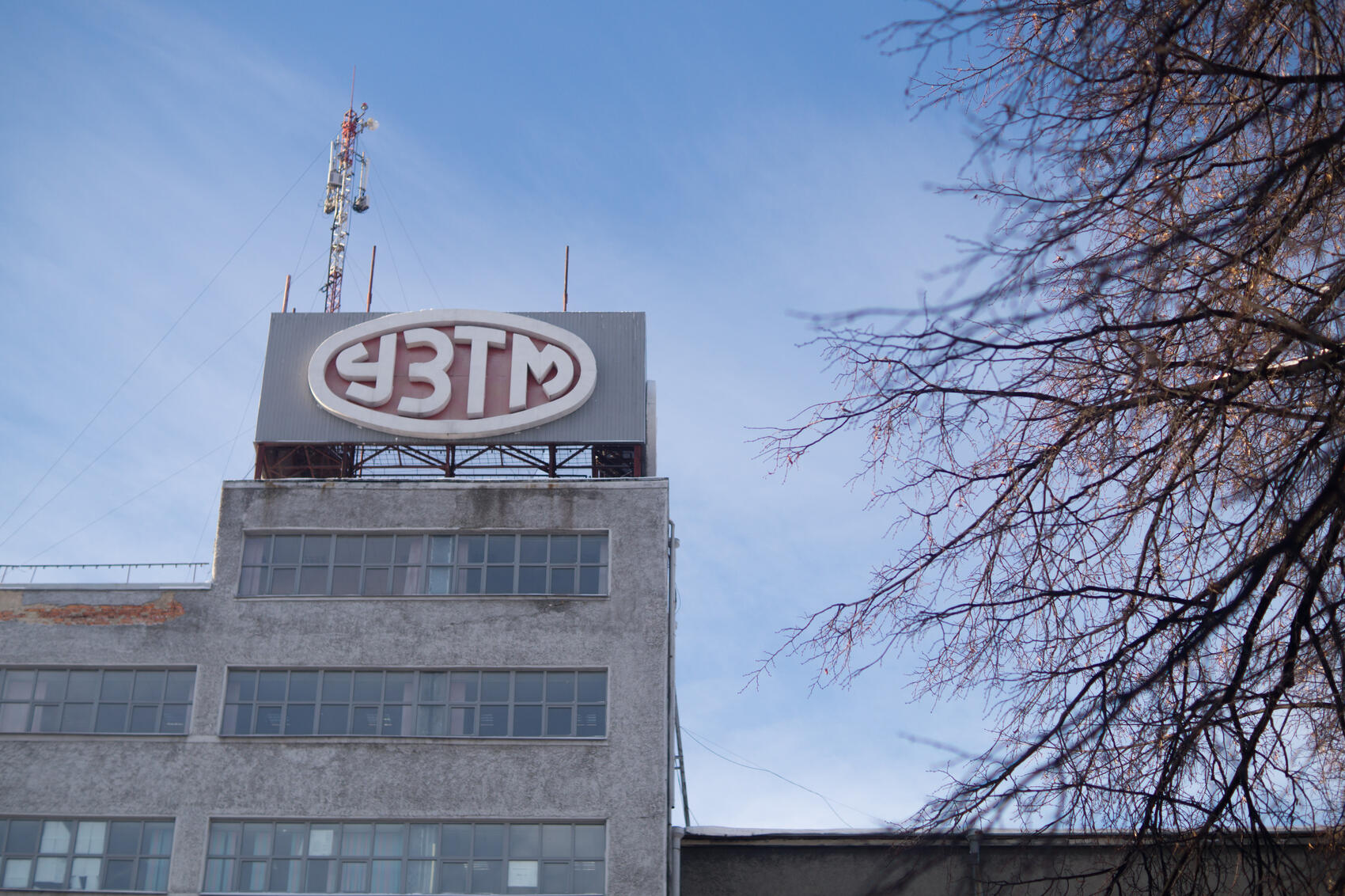 Фото: Елена Елизарова / It’s My City