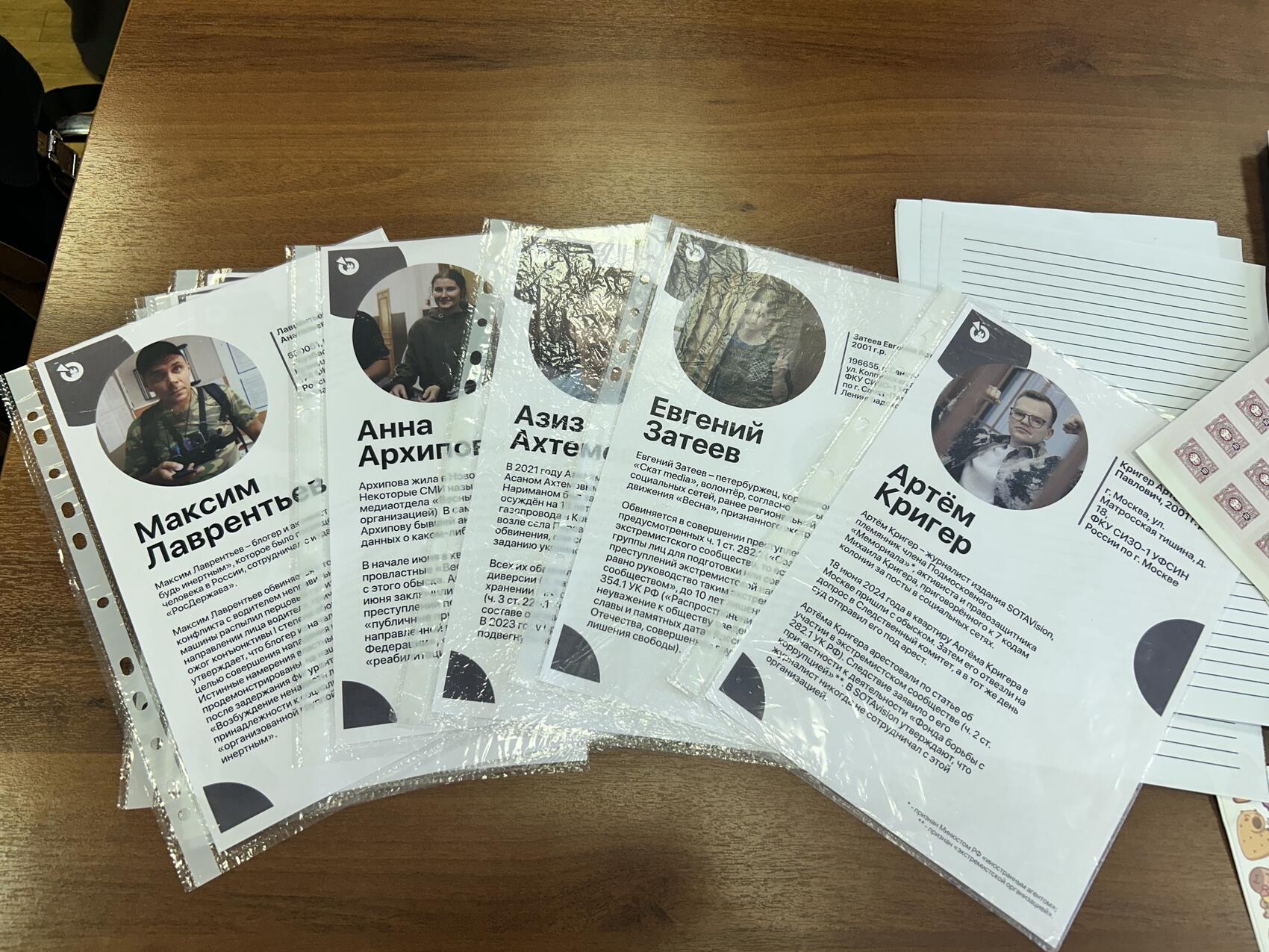 Фото: It's My City