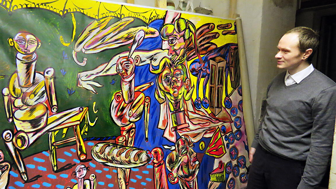 Фото: Дмитрий Косолапов