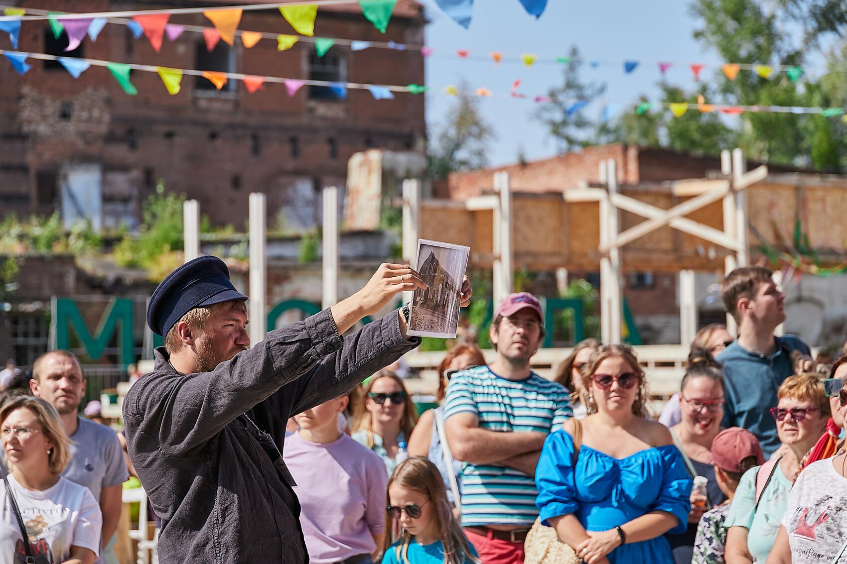 Фото: креативный кластер «На Заводе»