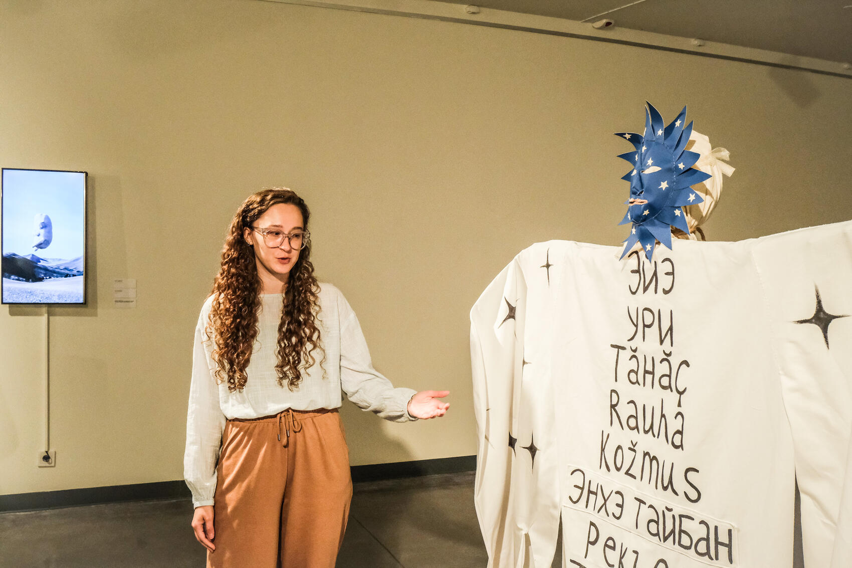 Фото: Саша Зубковский/It's My City