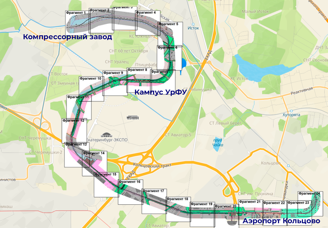 Схема It's My City