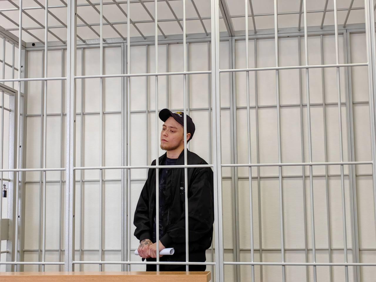 фото: группа поддержки фигурантов «Тюменского дела»