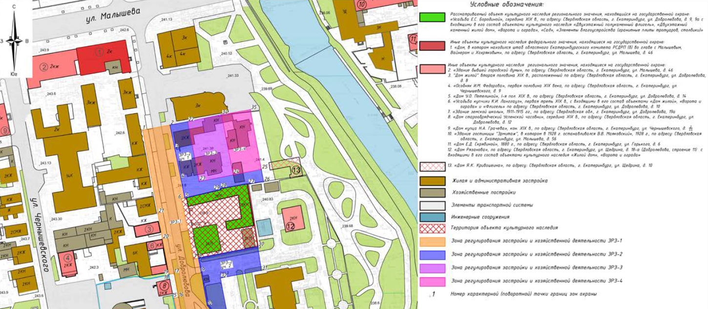 Скриншот из документации. Фиолоетовым выделена зона, где проектом допускалось строительство 16-этажного строения.