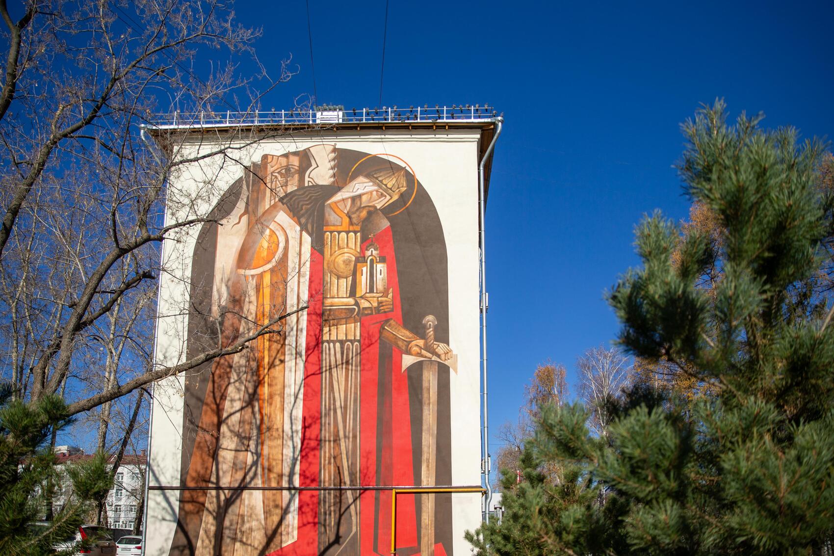 Фото: It's My City