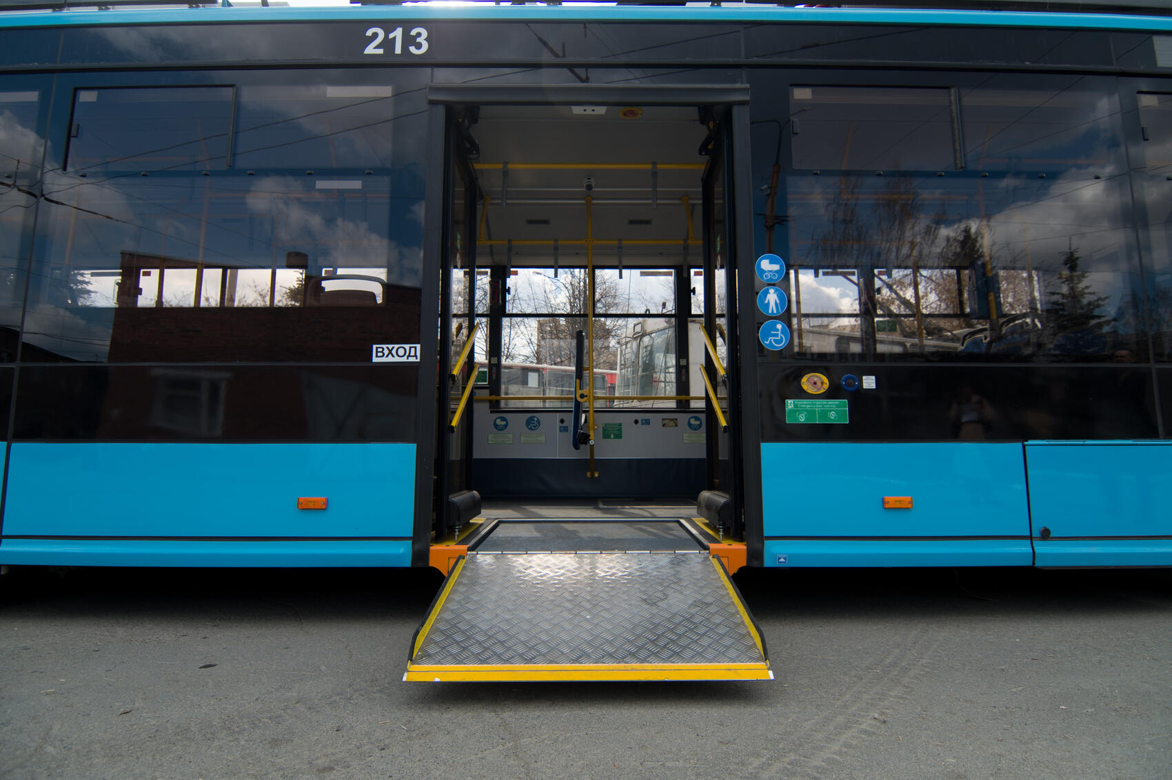 Фото: It's My City