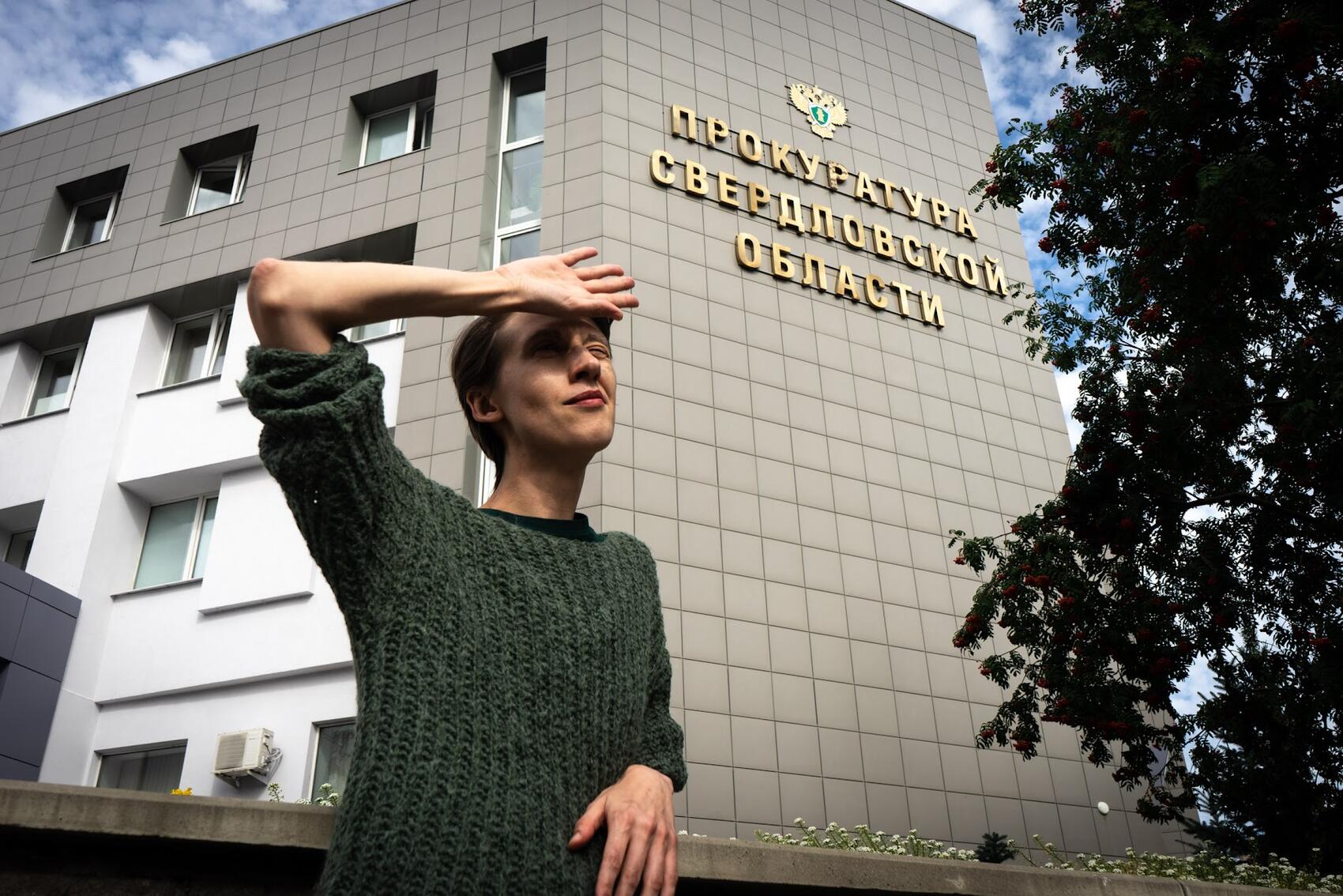 Фото: Арина Томашова / It's My City