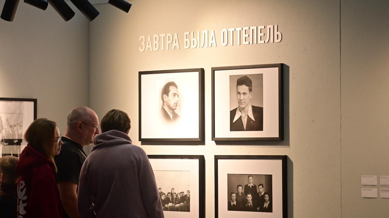 Фото: It's My City