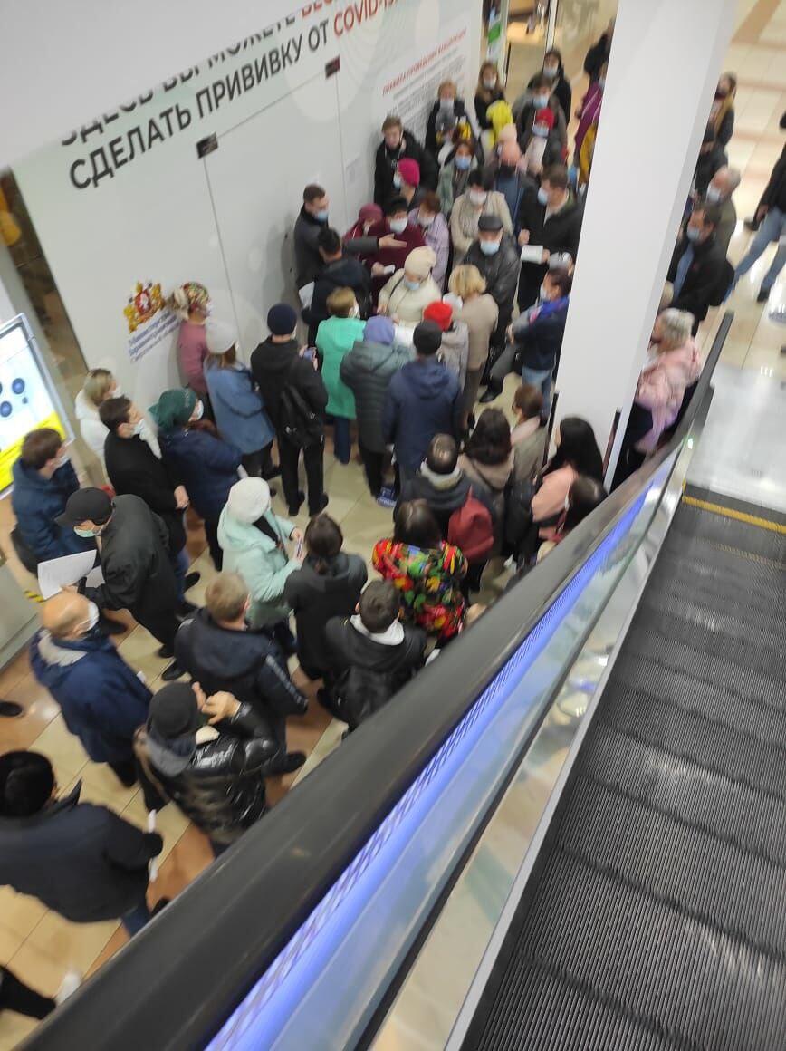 Фото: читатель It's My City