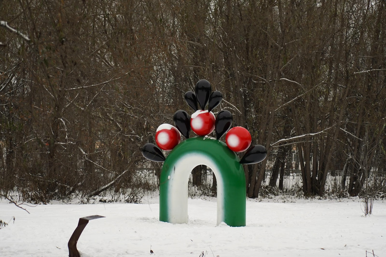 «Портал» художника Красил Макар для фестиваля «ЧО». Фото: Елена Елизарова / It’s My City