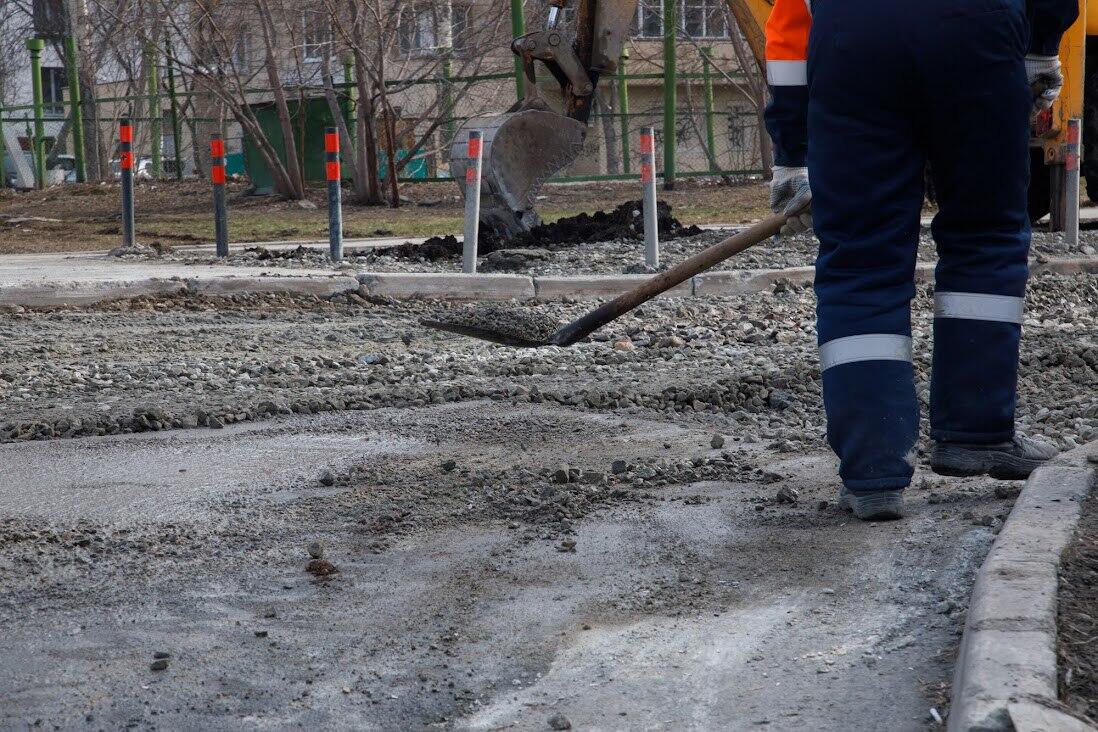 Фото: It's My City