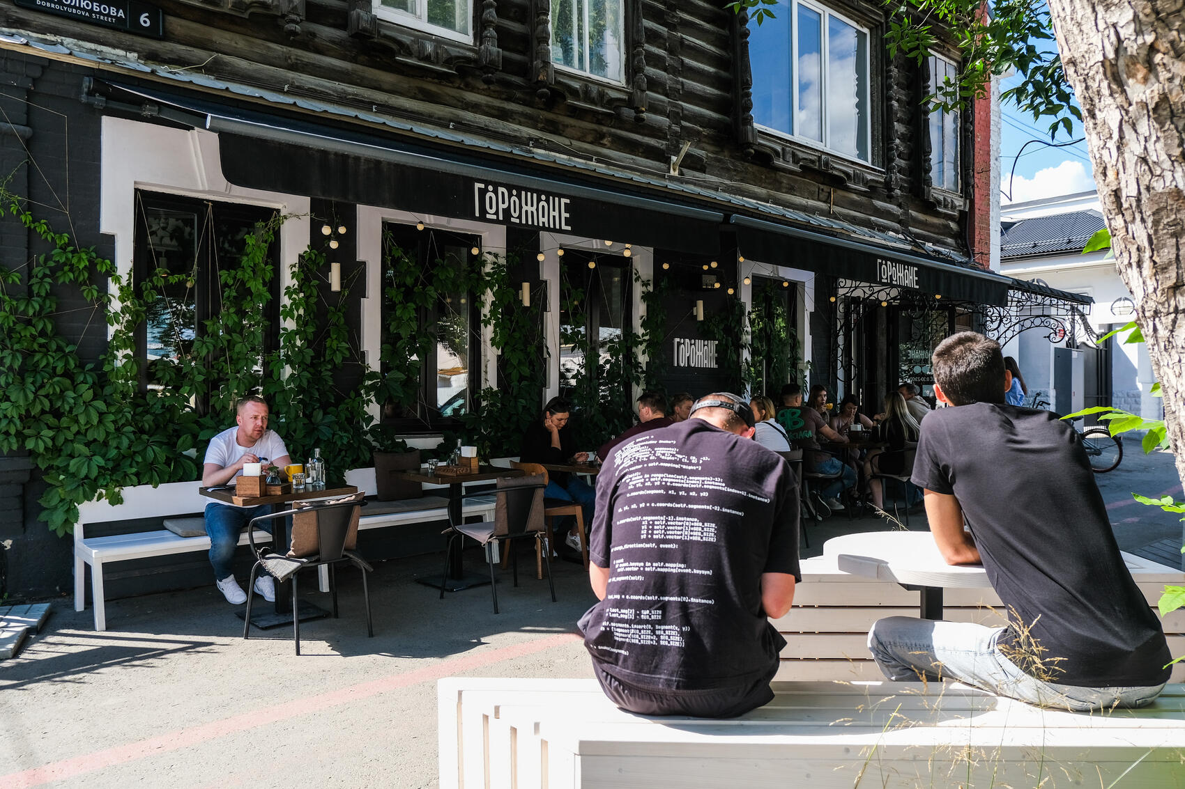 Фото: Саша Зубковский / It’s My City