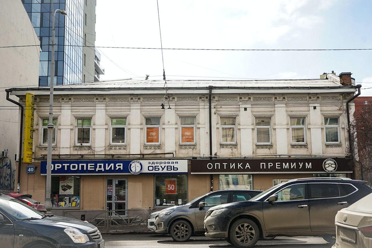 Фото: It's My City