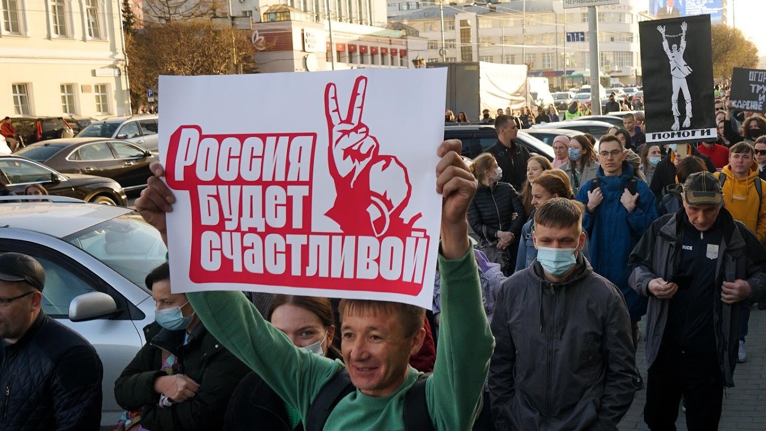 Фото: Арина Томашова / It’s My&nbsp;City