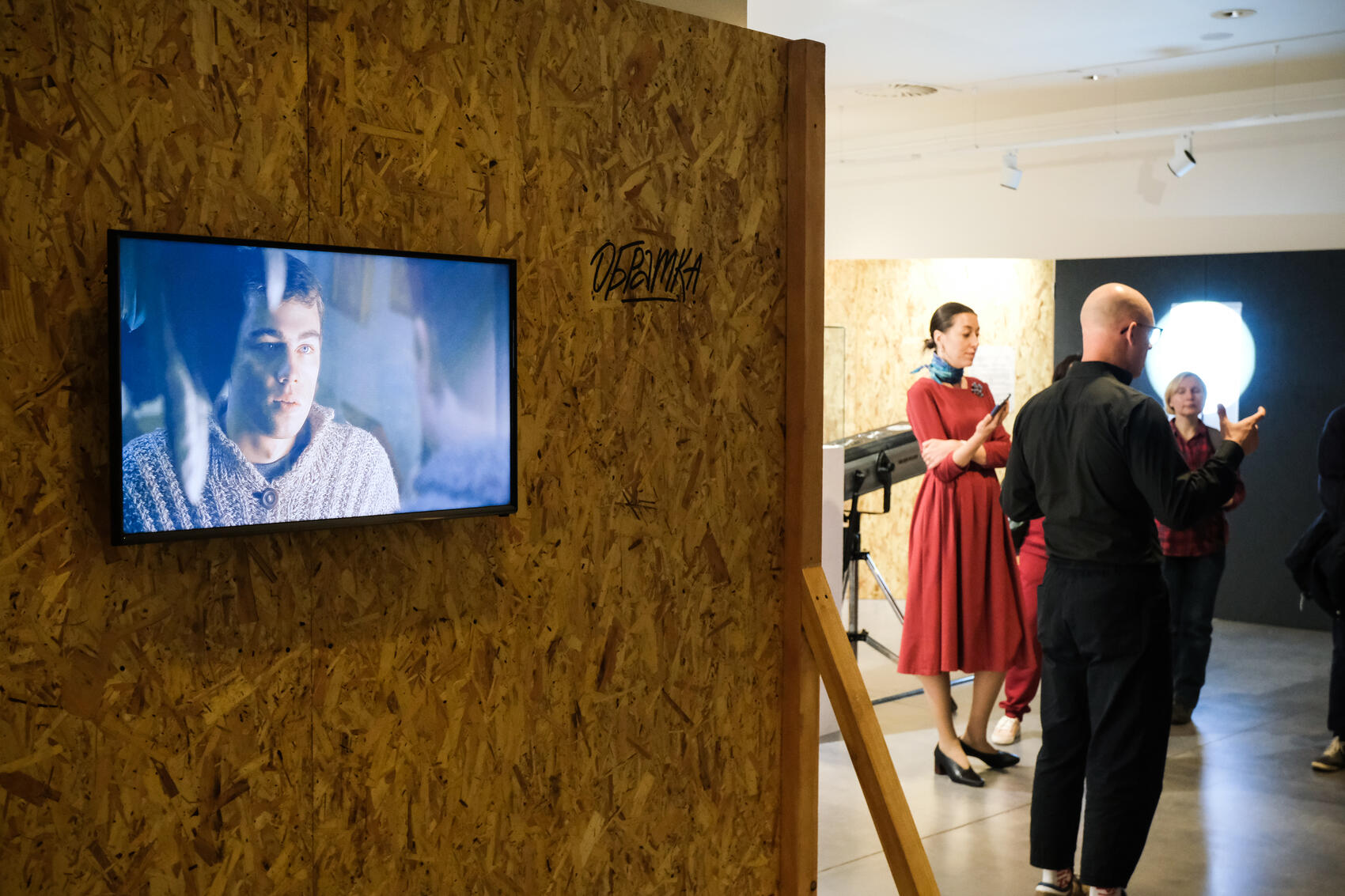 Фото: Саша Зубковский / It's My City