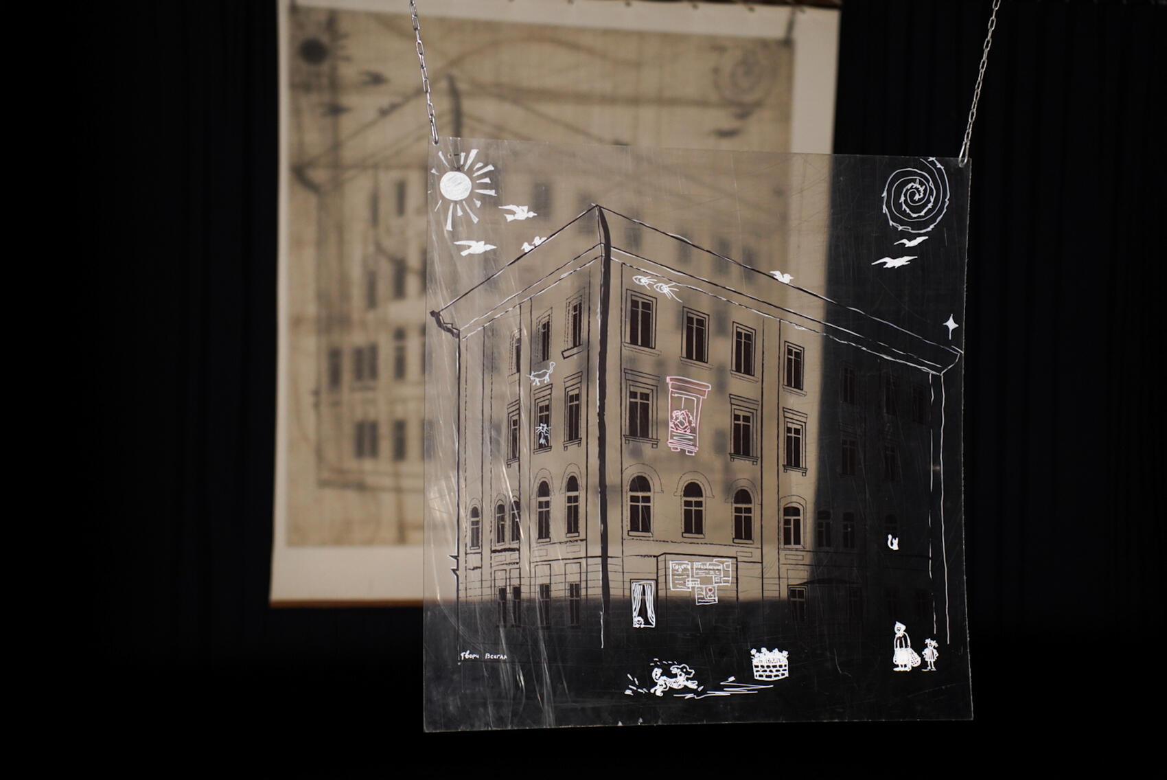 Фото: Елена Елизарова / It’s My City