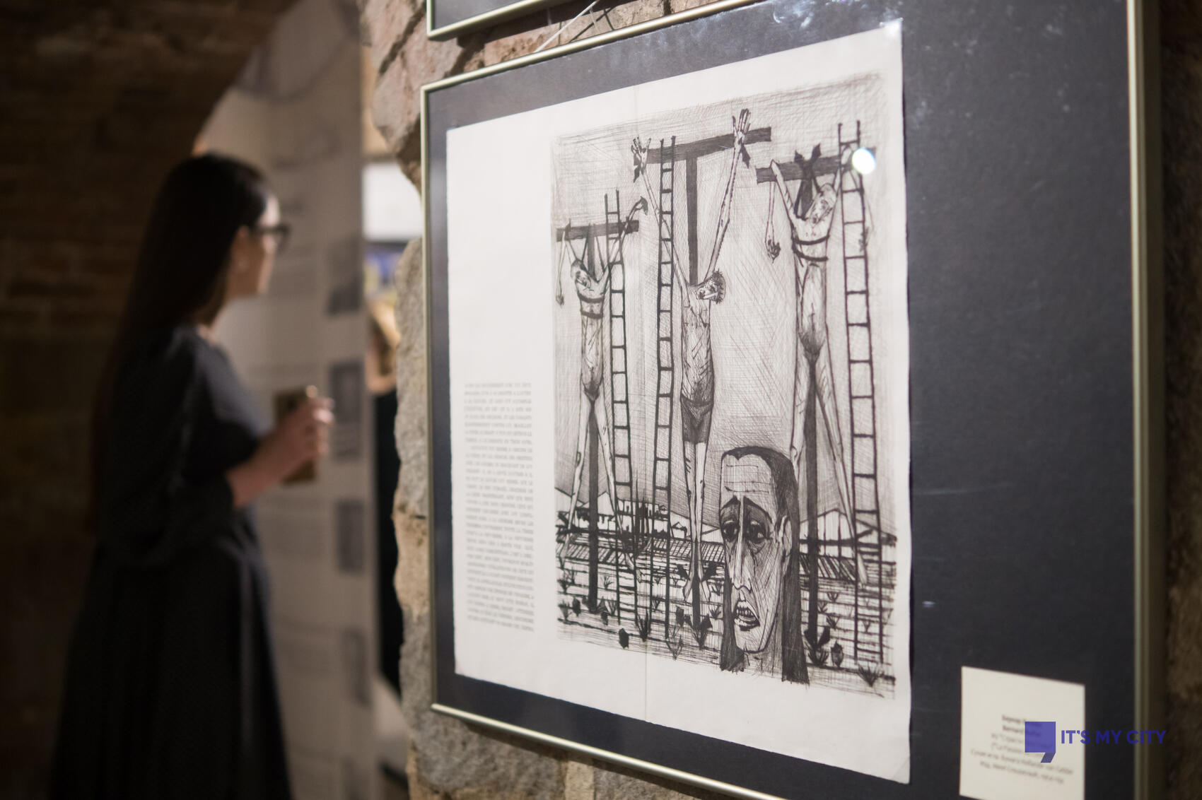 Фото: Елена Елизарова / It’s My City