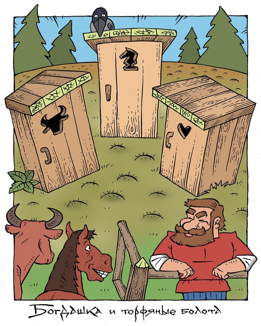 Художник Максим Смагин