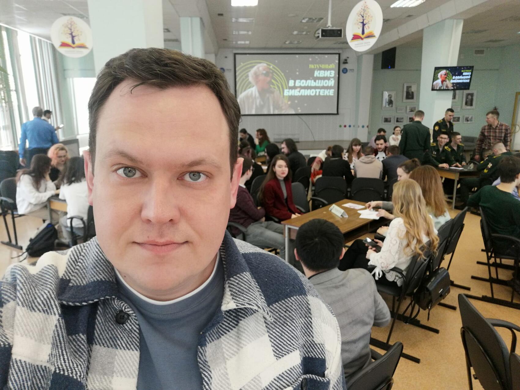 Фото: страница Сергея Чернышова в соцсетях