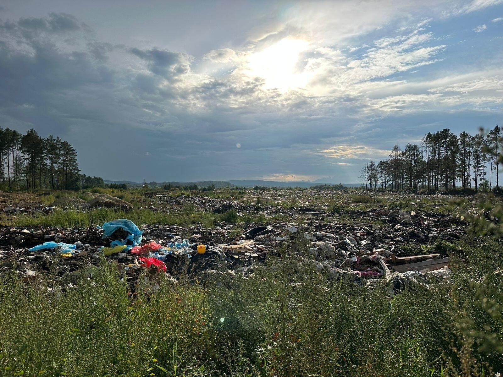 Фото: свердловской отделение РЭО
