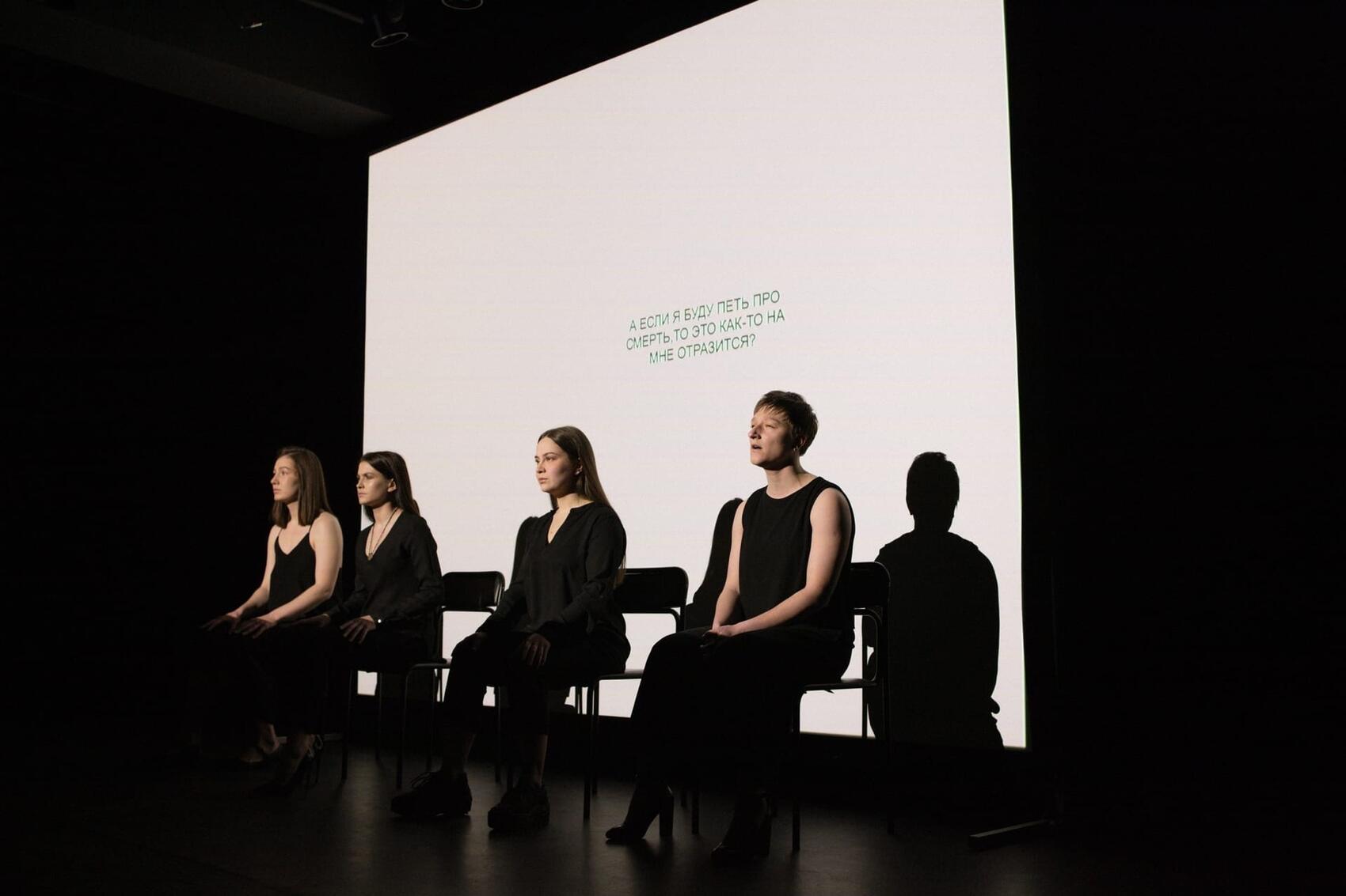 Фото: Лаборатория Современного Искусства, Новосибирск