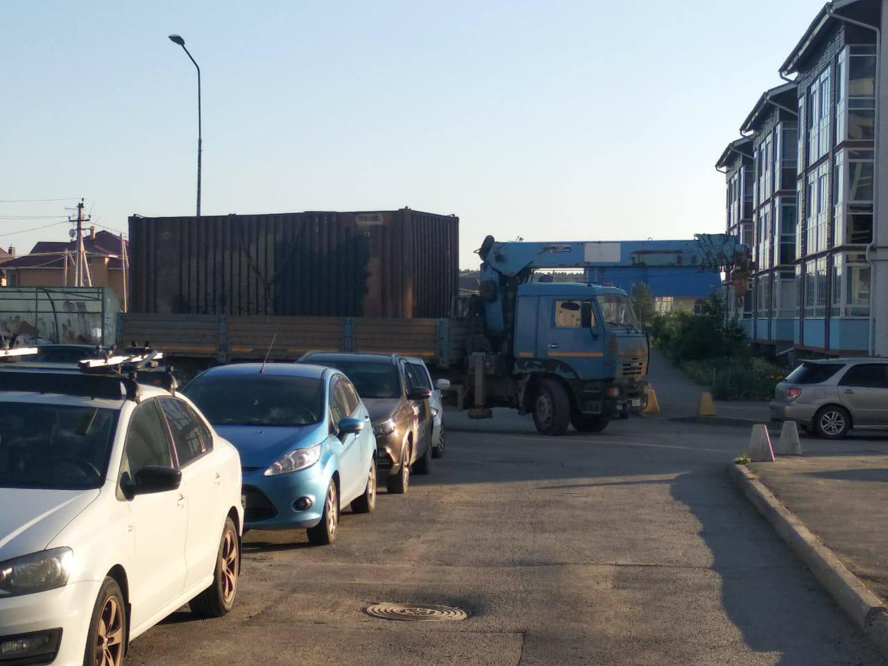 Фото: телеграм-канал «Мичуринский против глэмпинга»