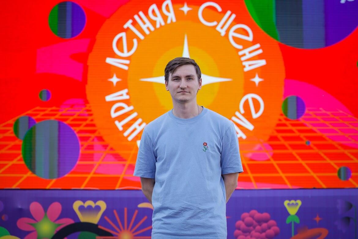 Александр Коробейников. Фото: Игорь Брук / It's My City