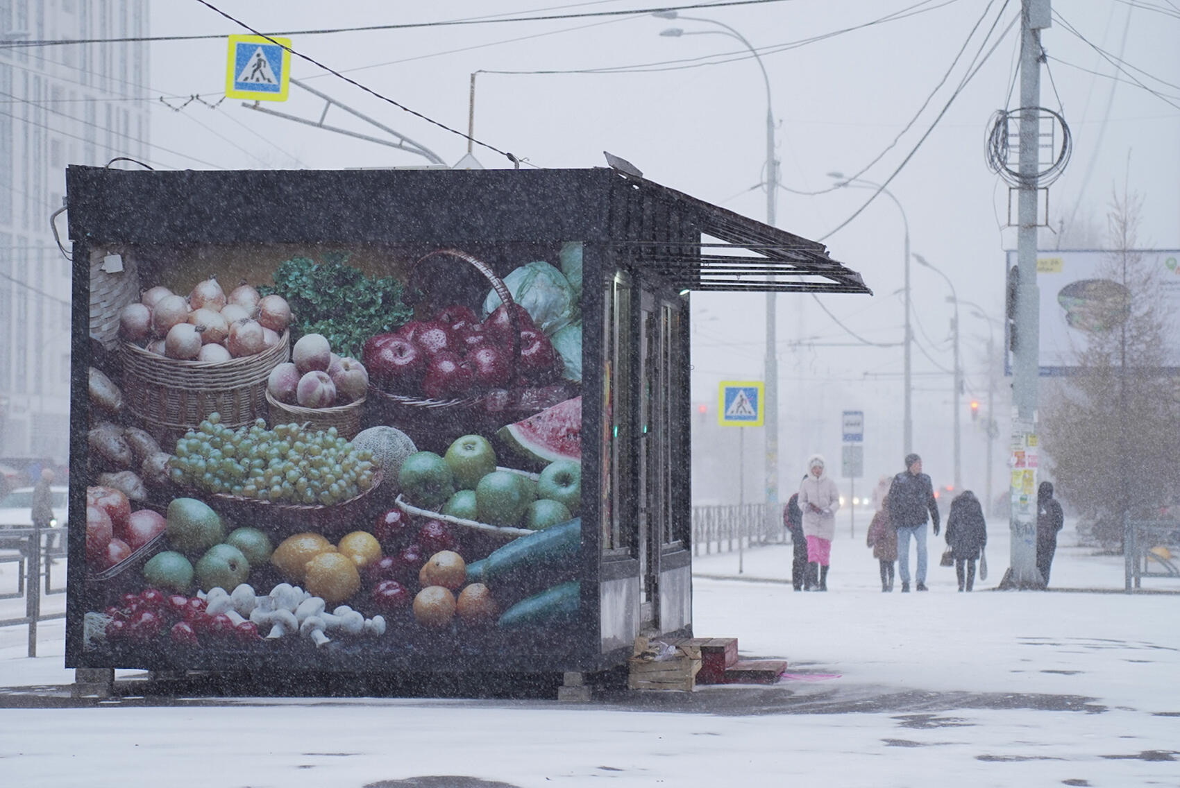 Фото: It's My City