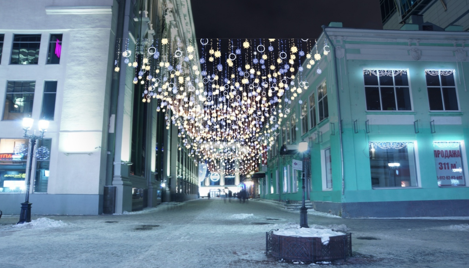 Эскиз из проекта МТ «Электро»