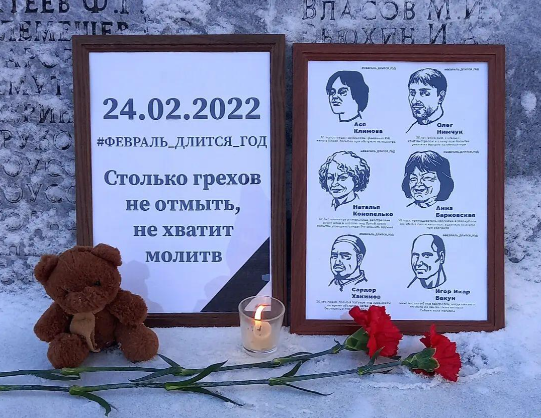 Фото: соцсети Дарьи Сергеевой