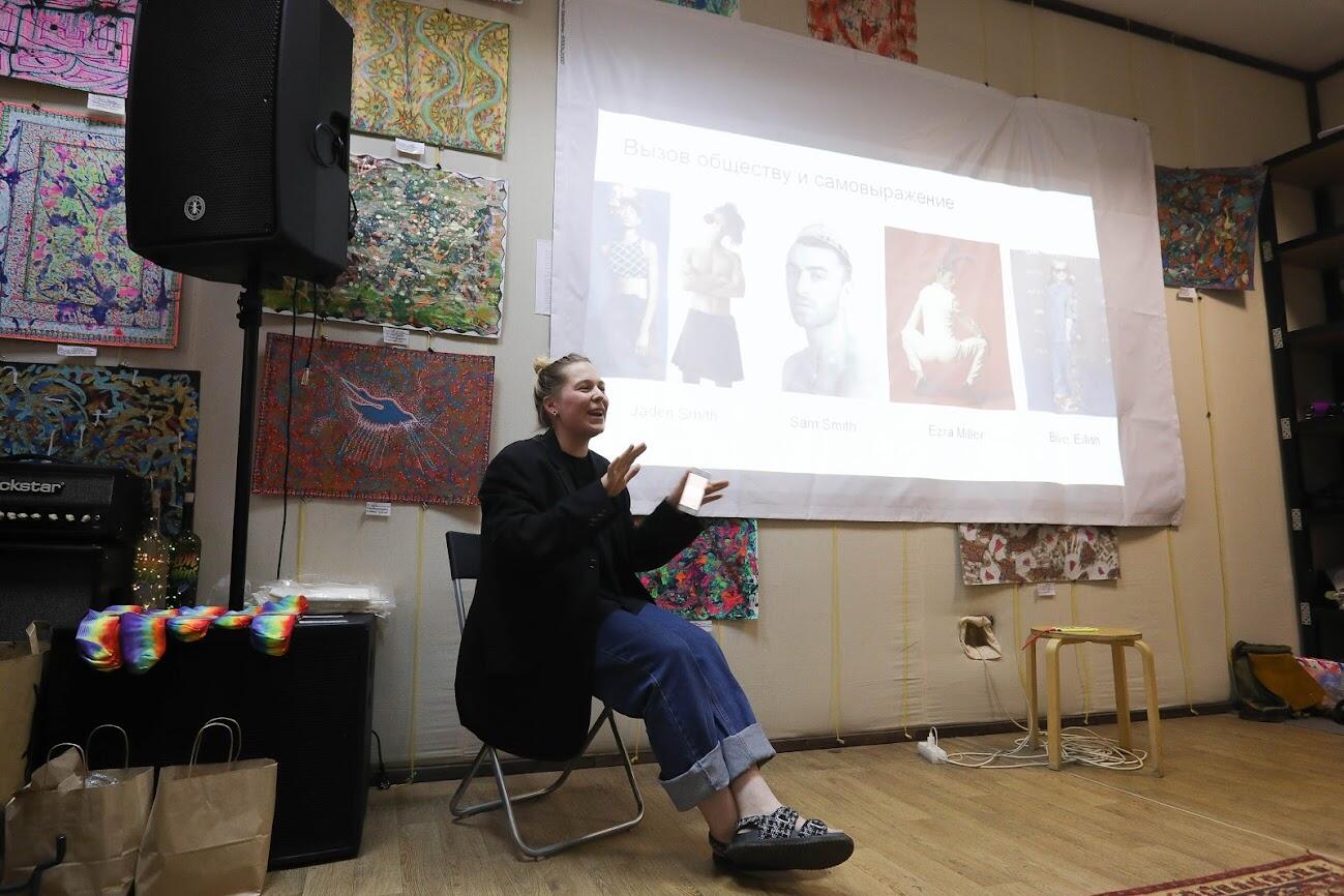 Первый фестиваль Ural Pride Week. Фото: Марина Молдавская / It's My City