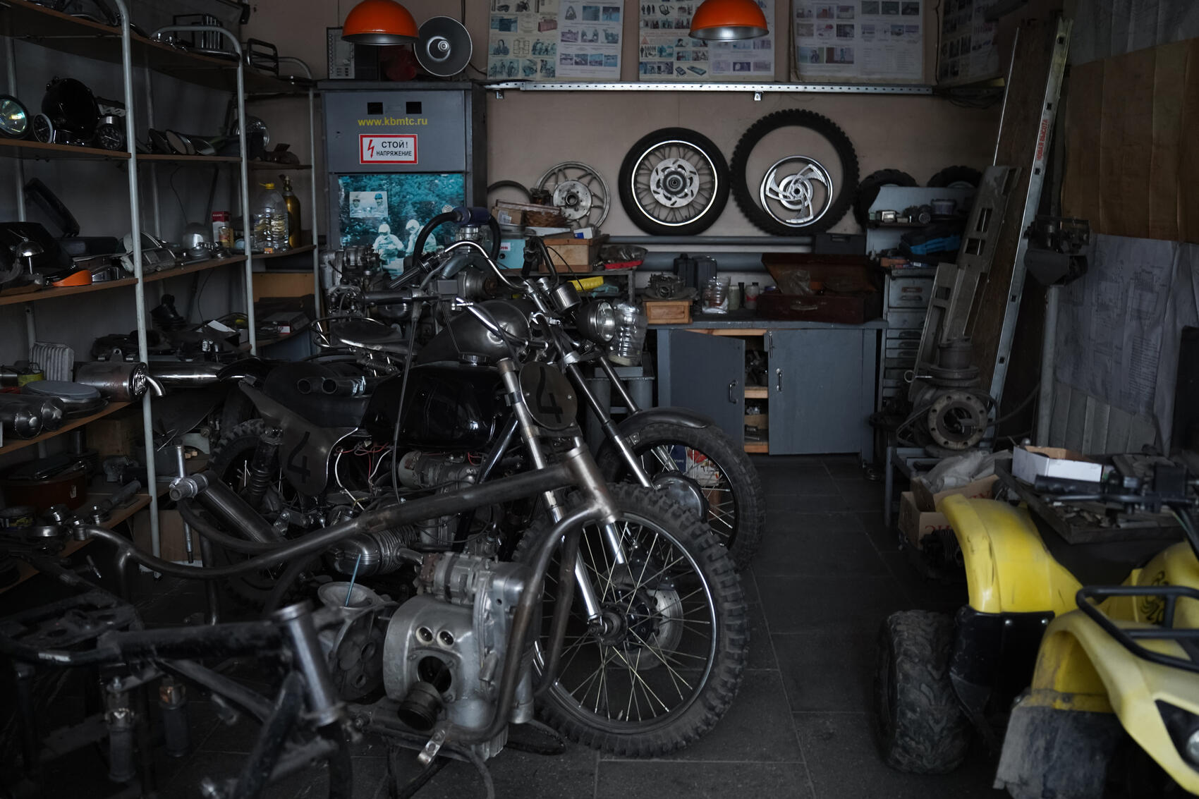 Фото: Елена Елизарова / It's My City