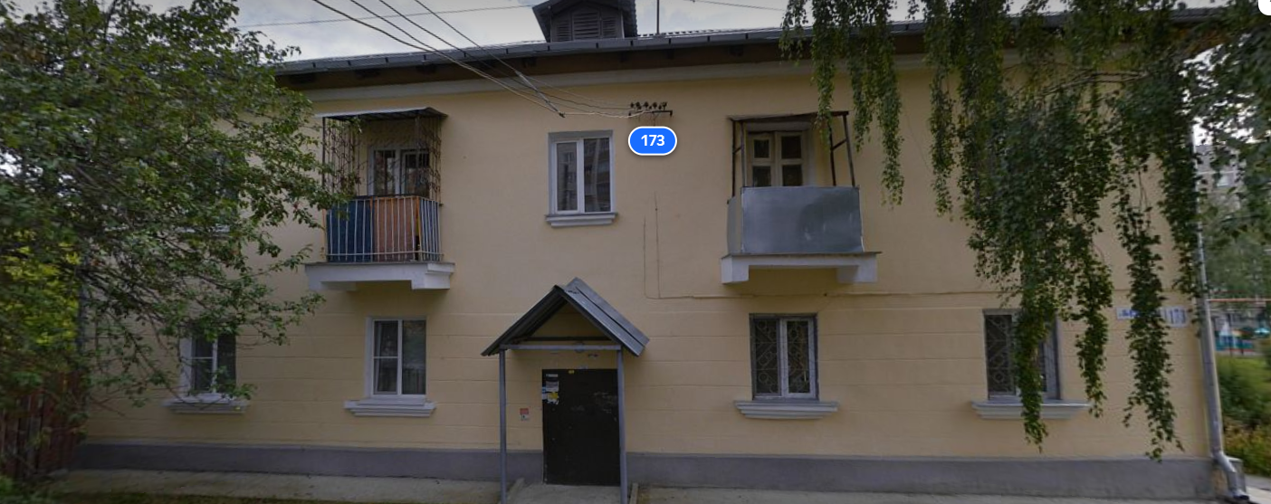 Скриншот: Яндекс. Карты