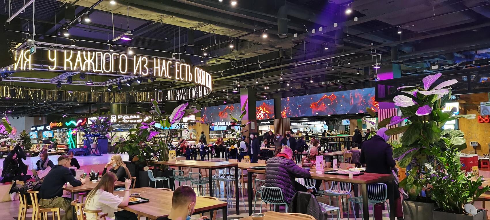 Фото: Иван Рублев/IMC