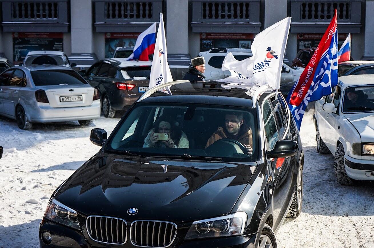 Фото: Арина Томашова / It's My City