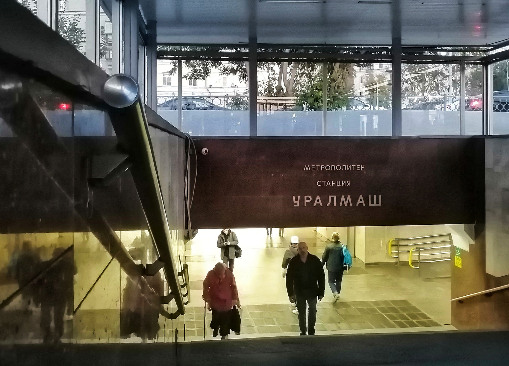 Фото: Евгения Кобеева / It's My City