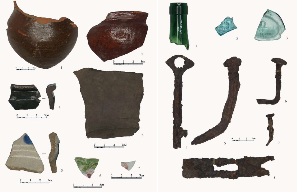 скриншот из экспертизы