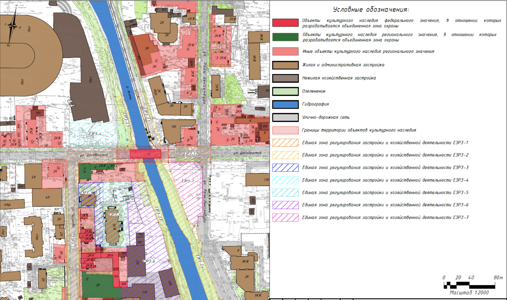 Участок, где собираются строить гостиницу, находится в зоне ЕЗРЗ-7. Там автор проекта предлагает разрешить строительство зданий до 31 метра в высоту. На противоположном берегу предлагают установить зону ЕЗРЗ-6, которая разрешает строительство зданий до 16 метров. Фото: акт ГИКЭ