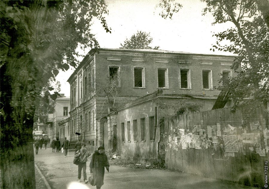 Екатеринбург в конце 1990-х. Фото: 1723.ru