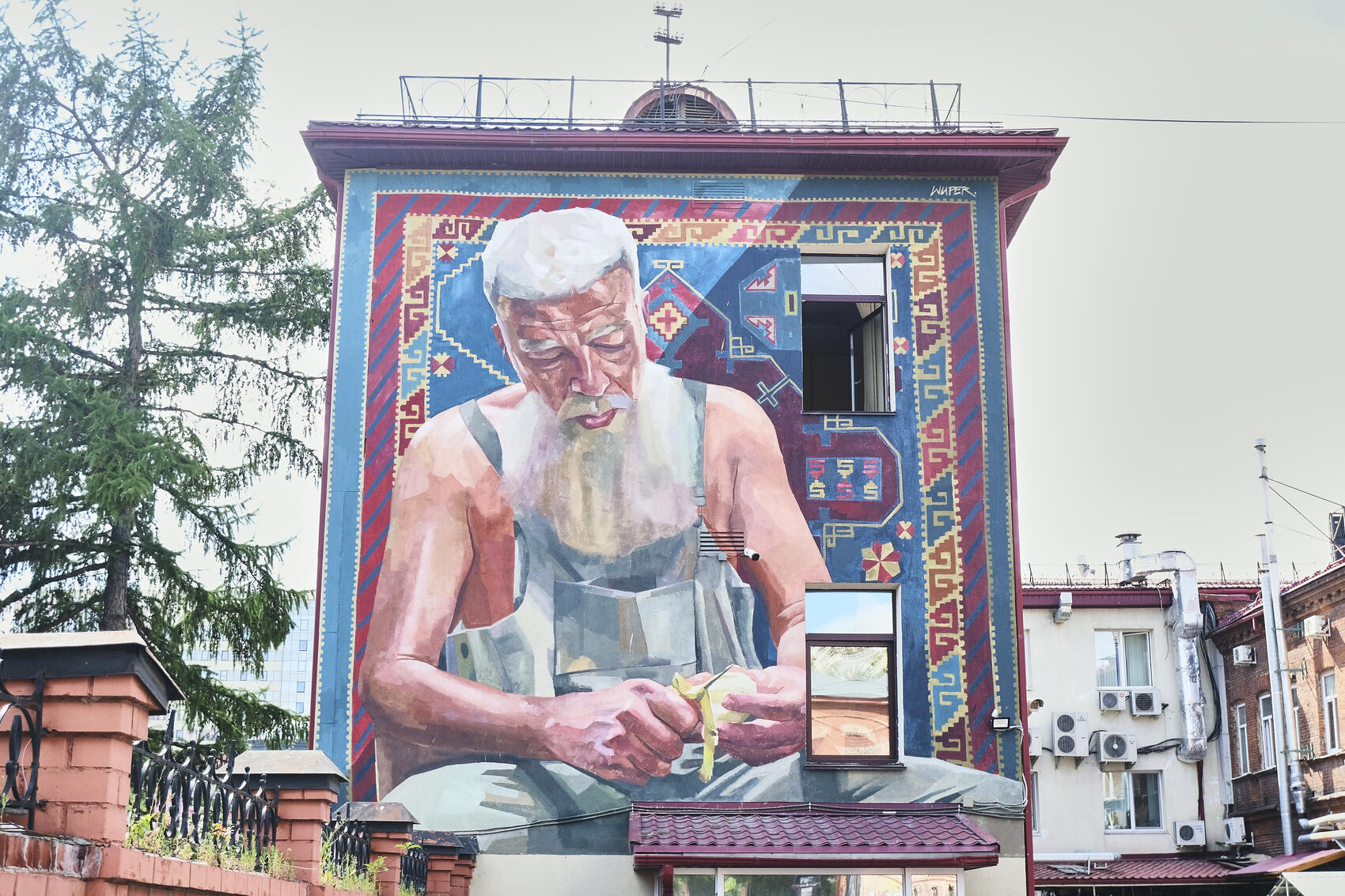 Фото: Саша Зубковский / It's My City