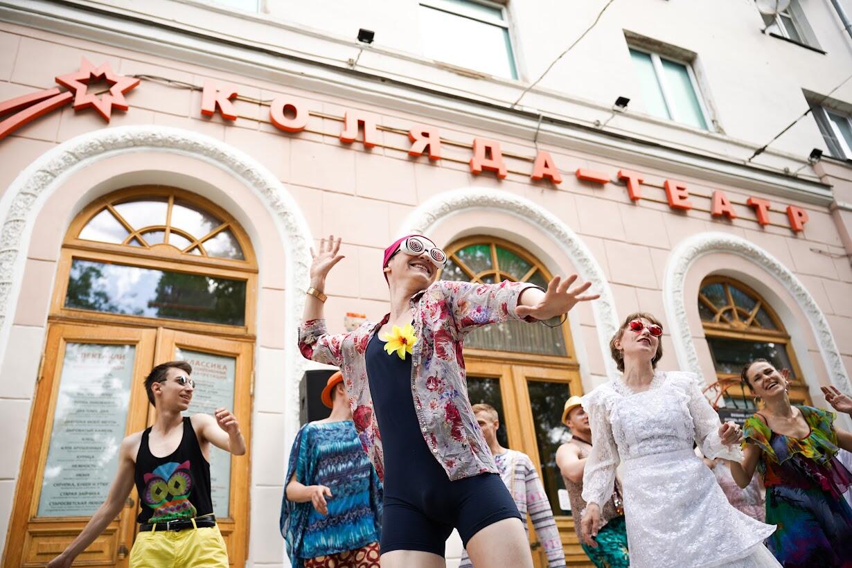 Фото: It's My City