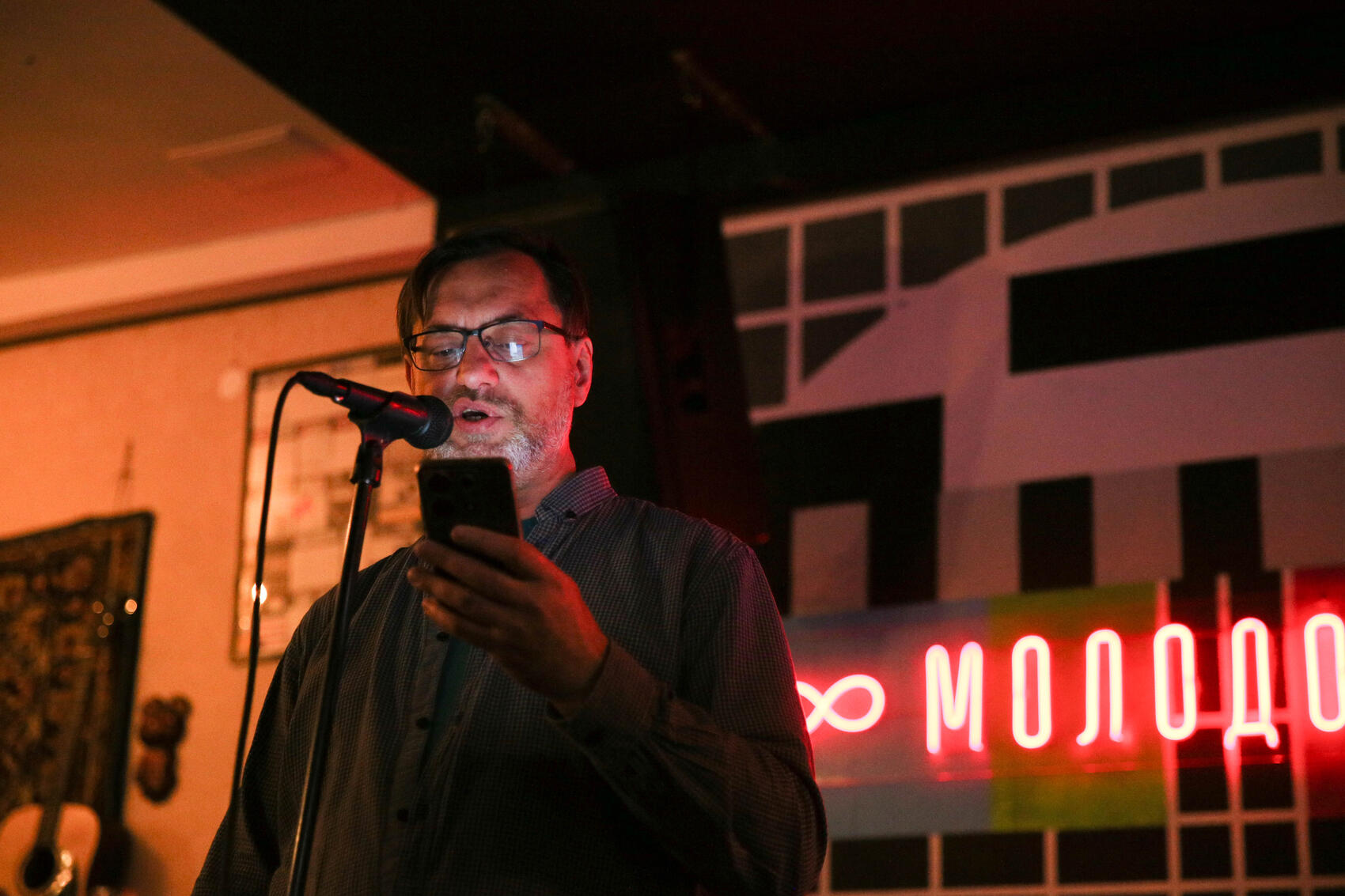 Сергей Данилов. Фото: It's My City