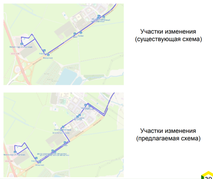 Фото: предоставлено администрацией Екатеринбурга