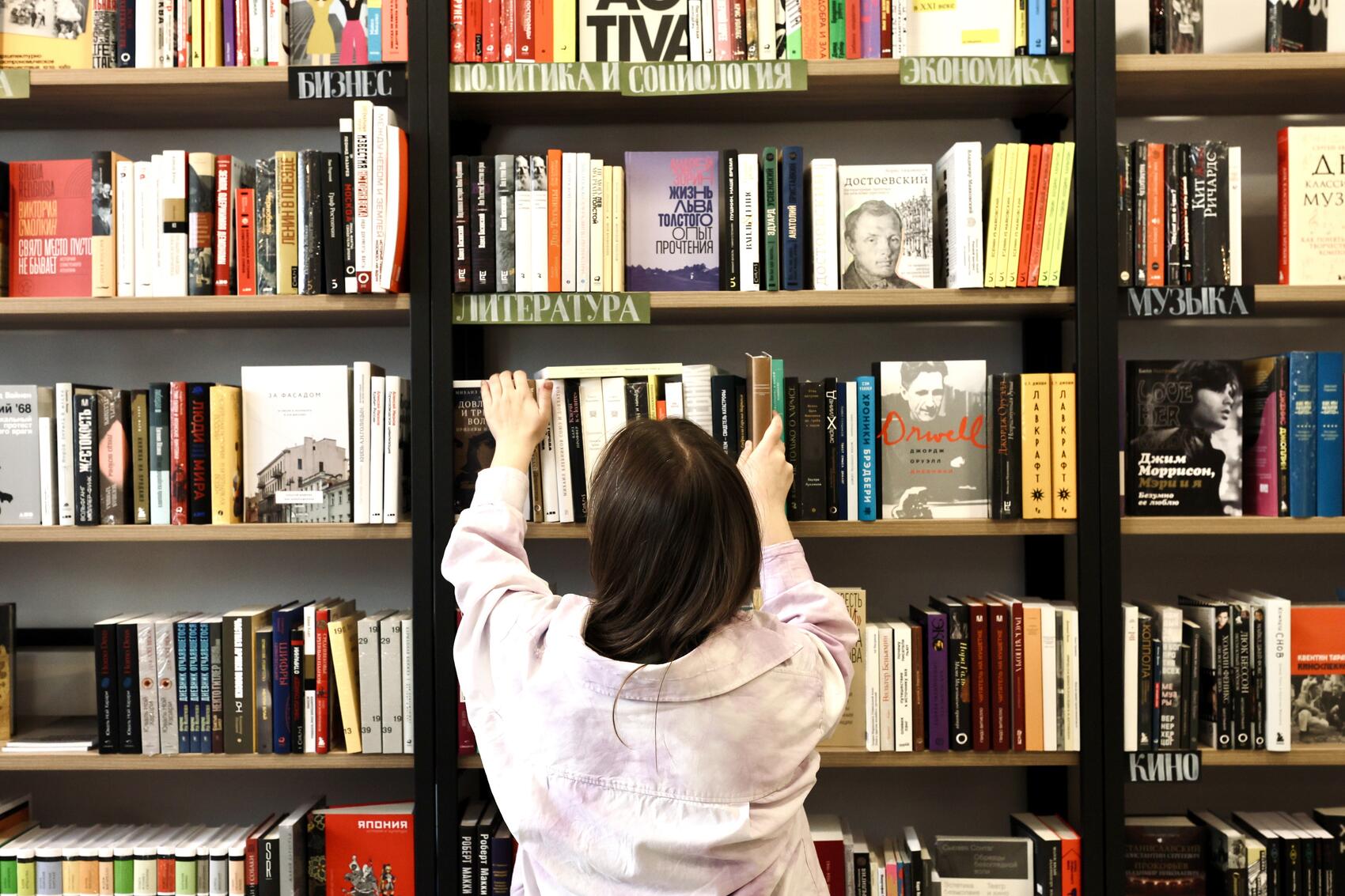 Фото: Илья Вага / It's My City