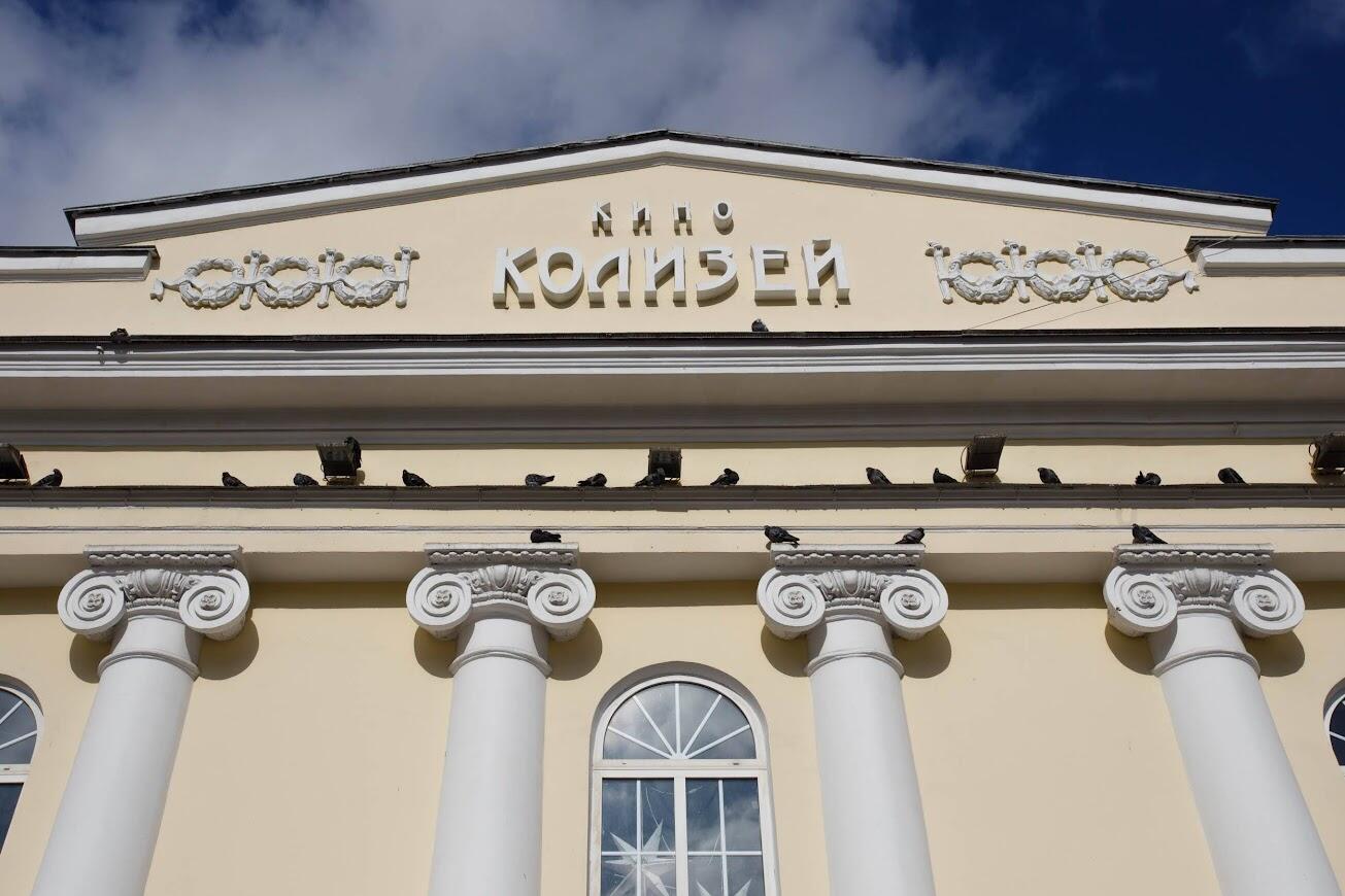 Фото: Марина Молдавская / It’s My City