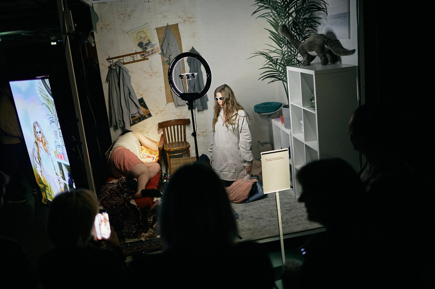 Фото: Леша Канифольщик