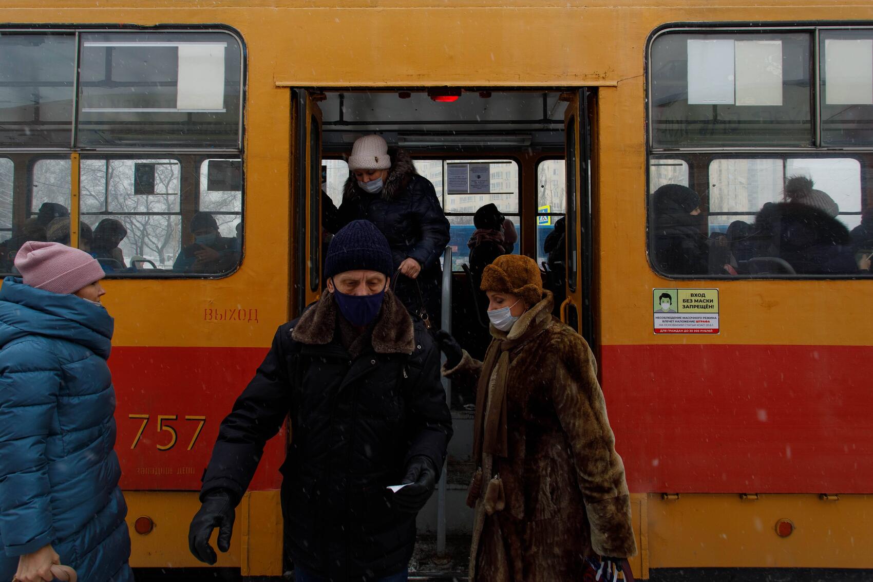 Фото: Марина Молдавская / It’s My City