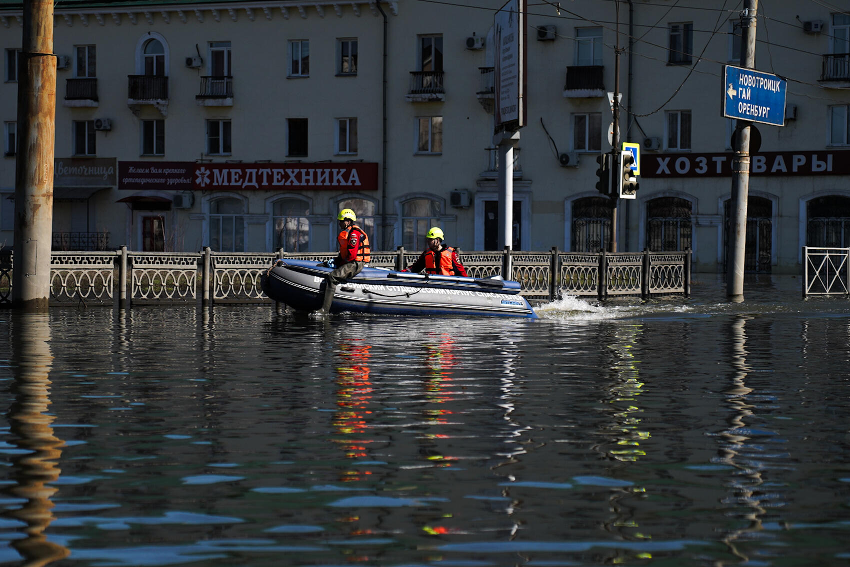 Фото: Елена Елизарова / It's My City