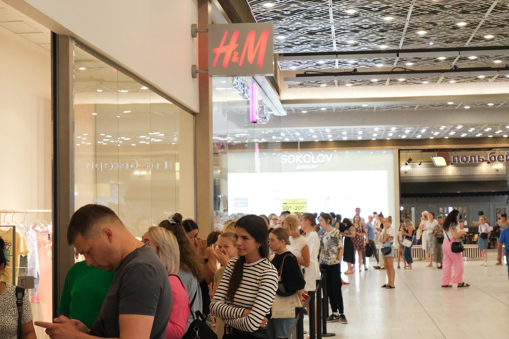 Фото: Саша Зубковский / It's My City