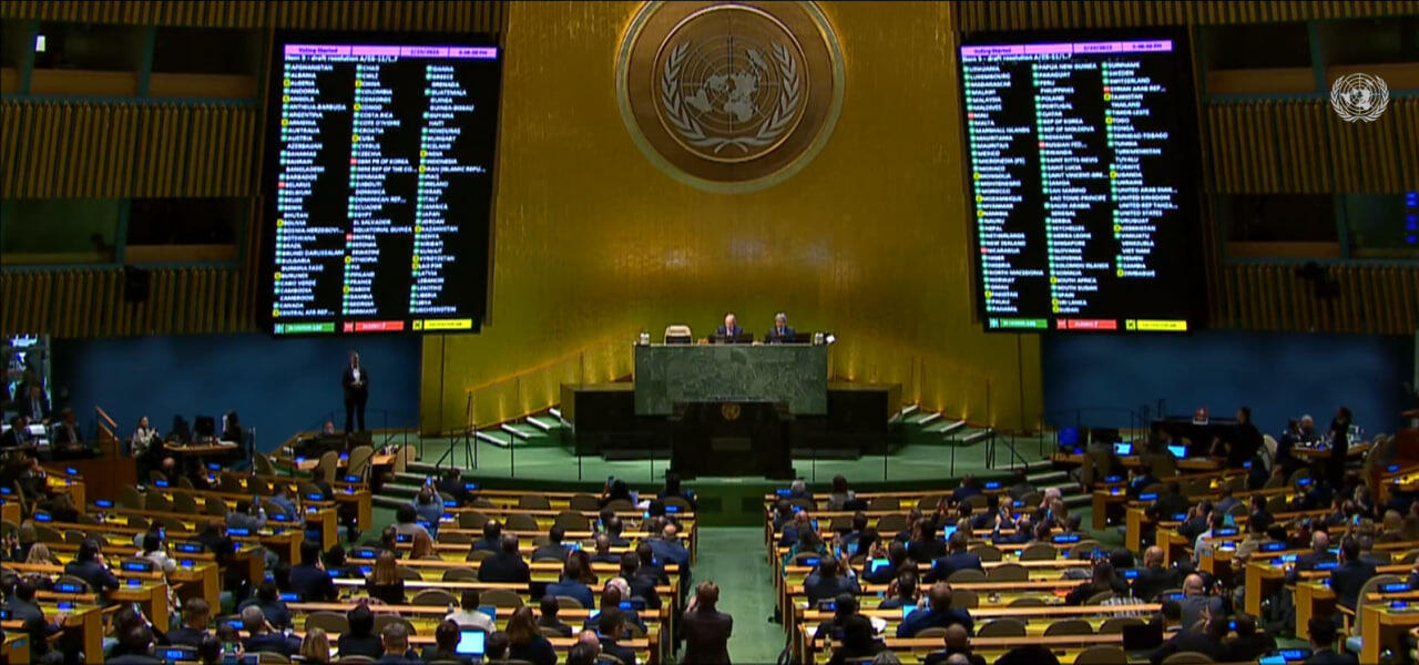 Фото: скриншот трансляции заседания Генассамблеи ООН